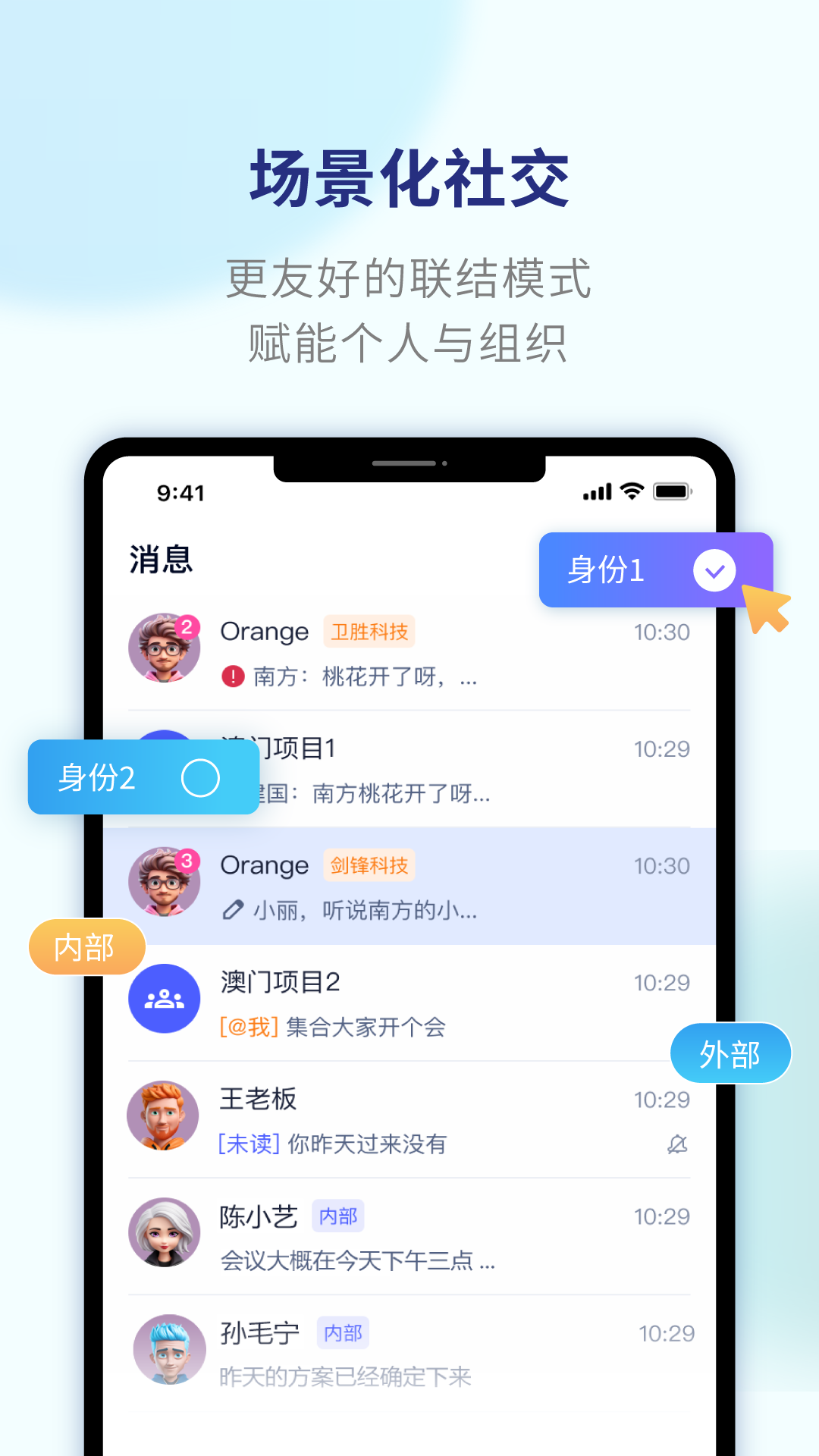 另可截图8