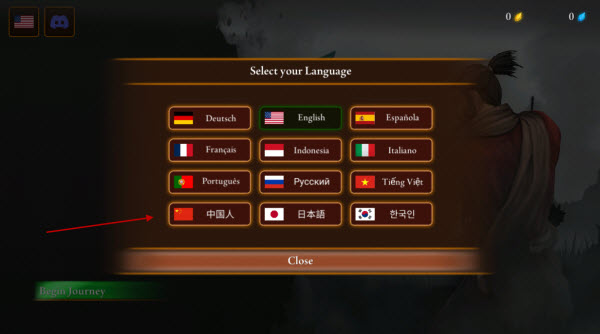 忍者武士隆