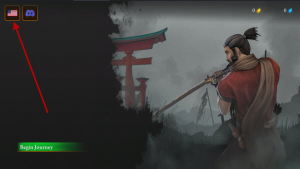 忍者武士隆
