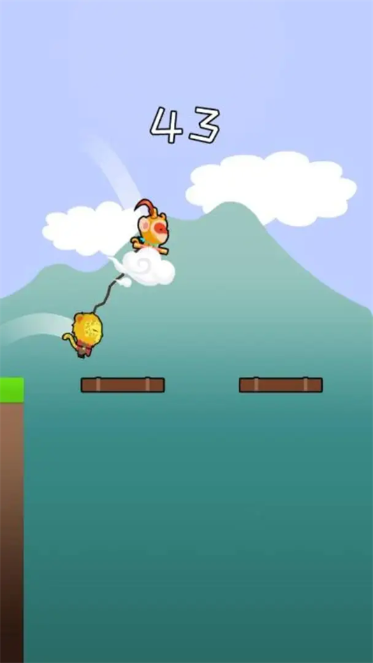 两人成行双人同行手机版截图3