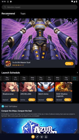 onetap截图3