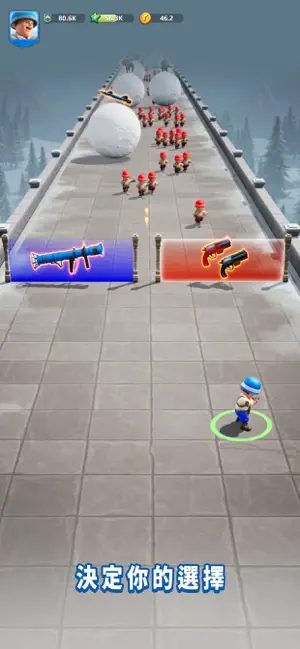 口袋奇兵截图1