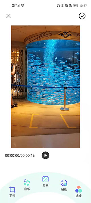 圣堂图片编辑手机版