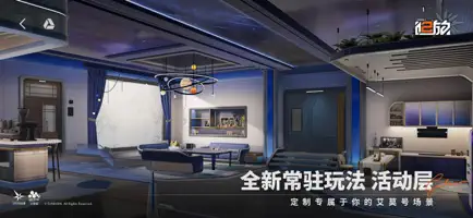少女前线2追放截图1
