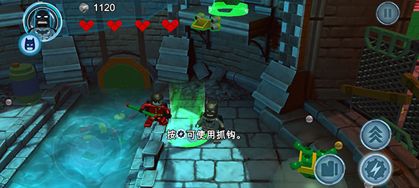 乐高蝙蝠侠手机版