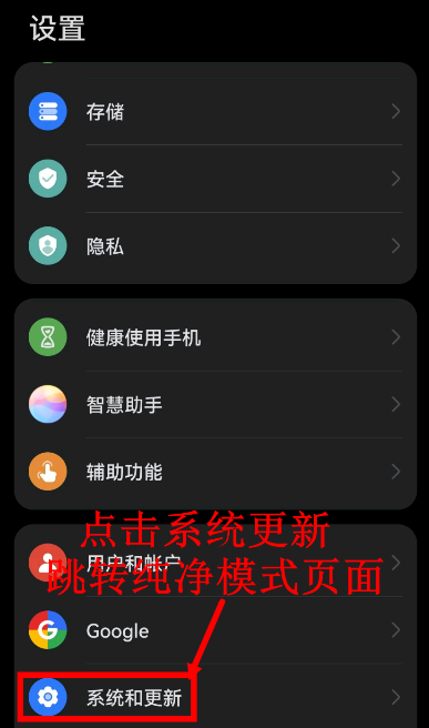 魔玩游戏盒子