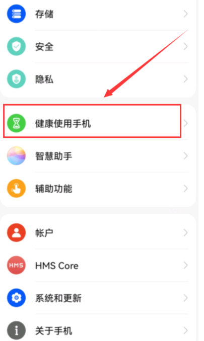 魔玩游戏盒子