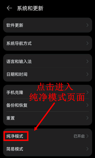 魔玩游戏盒子