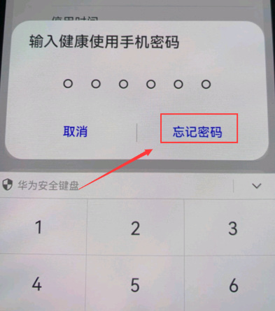 魔玩游戏盒子