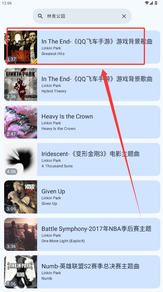 敦伦调调