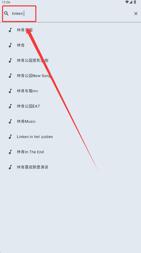 敦伦调调