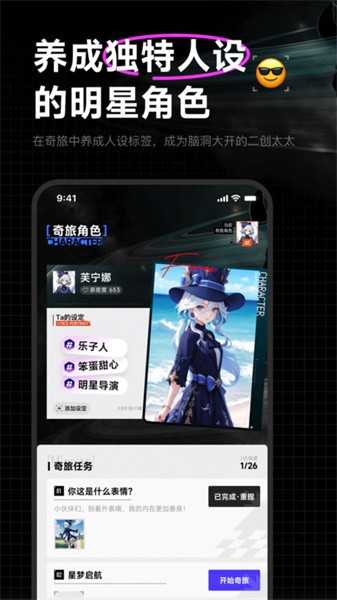 捏Ta