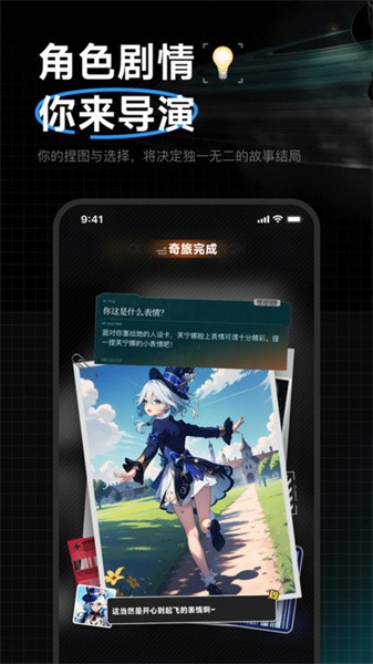 捏Ta