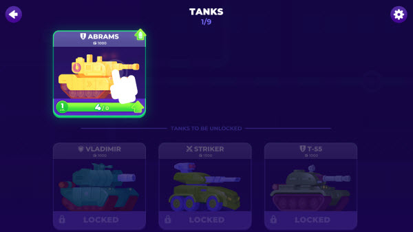 坦克之星2官方版截图4