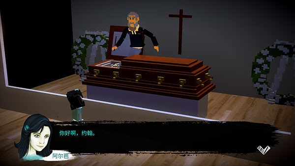 恶魔不撒谎手机版