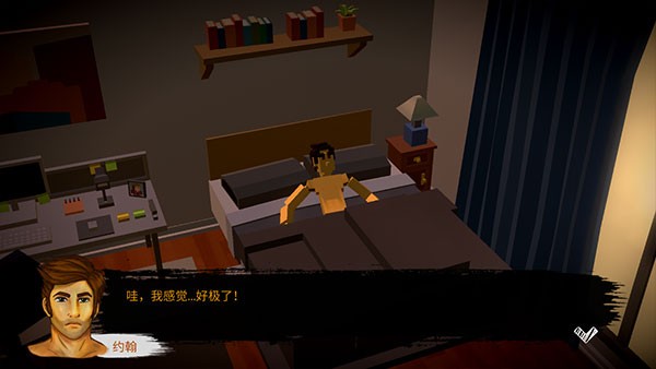 恶魔不撒谎手机版