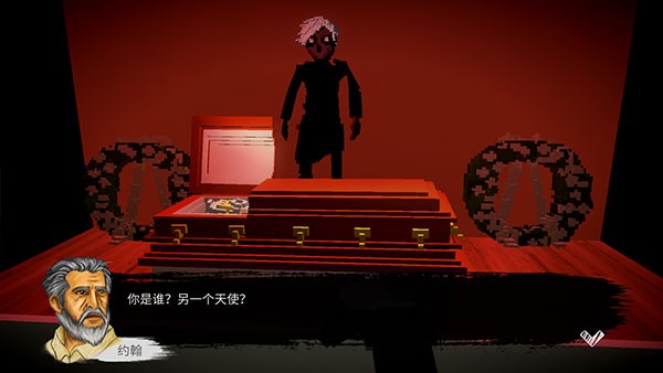 恶魔不撒谎手机版