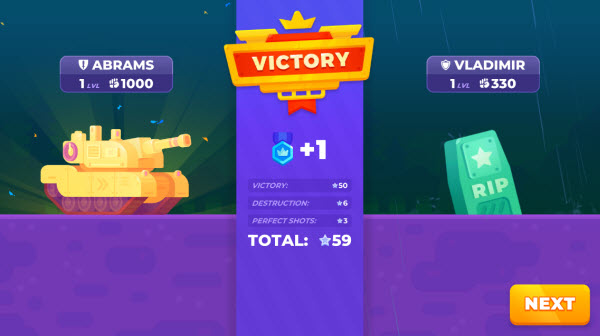 坦克之星2官方版