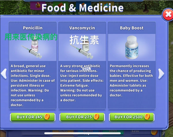 Virtual Families 3