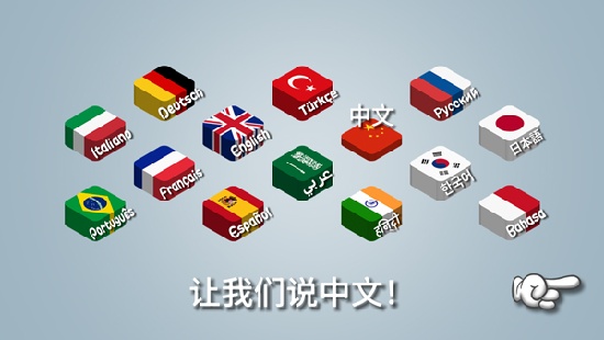 沙琪玛传奇