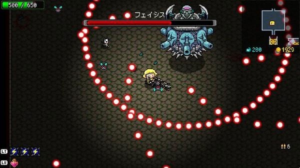 炸裂树莓浆汉化版截图3