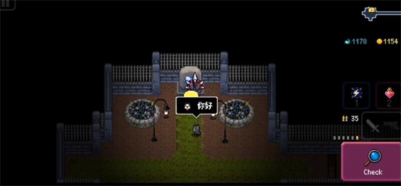 炸裂树莓浆汉化版