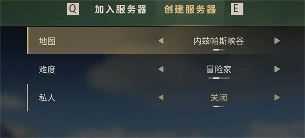 狩猎之道中文版