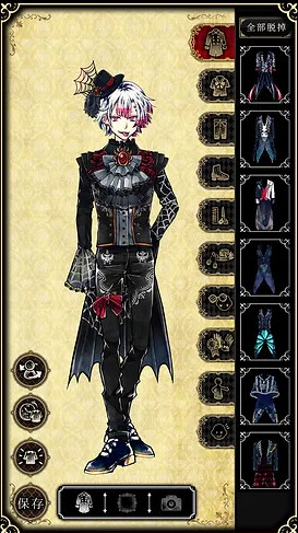 恶魔执事与黑猫中文版