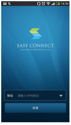 EasyConnect