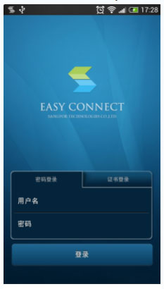EasyConnect