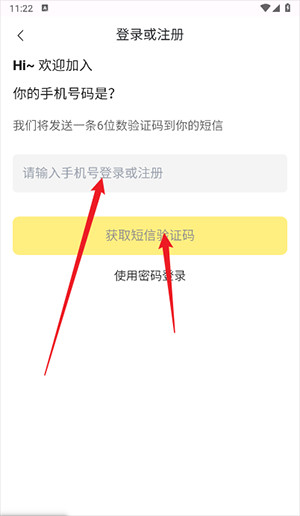 白日梦AI软件安卓下载正版手机版-白日梦AIAPP下载安装2024最新版v1.1.0