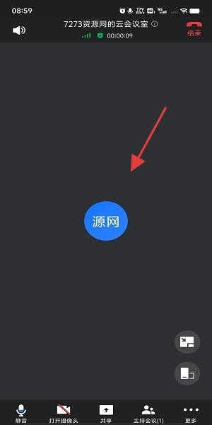 小鱼易连