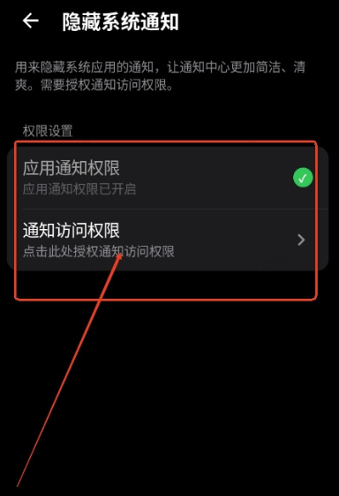 蓝河工具箱