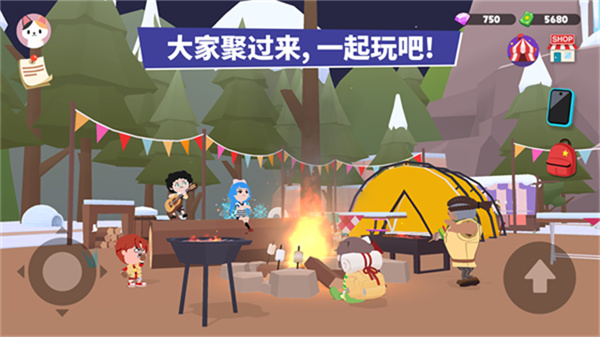 天天玩乐园截图2