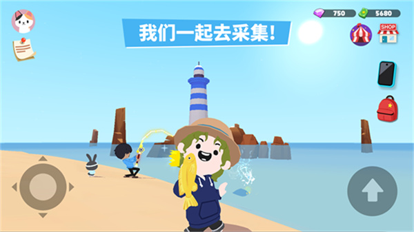 天天玩乐园截图4