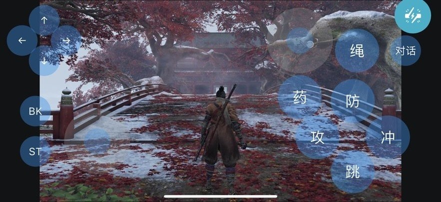 云玩加官方版截图1