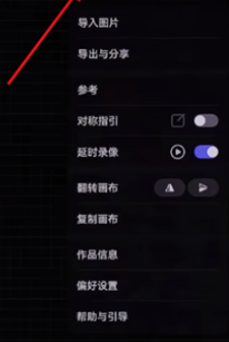 gopaint天生绘画