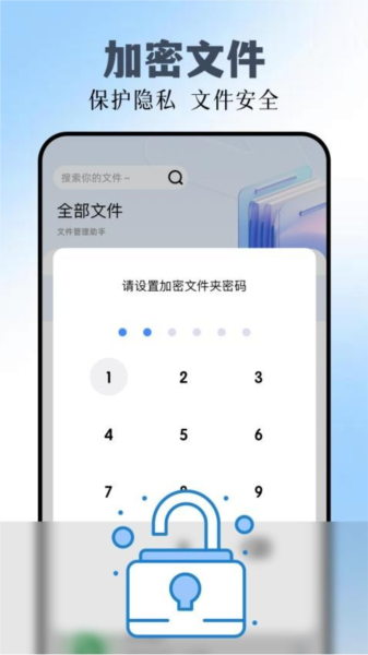 TinyPNG截图2