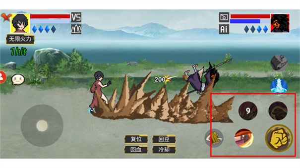 像素火影波风水门版