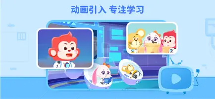 火花编程截图2
