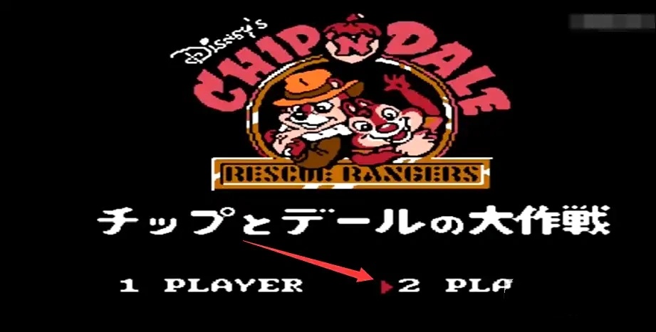 松鼠大作战重制版