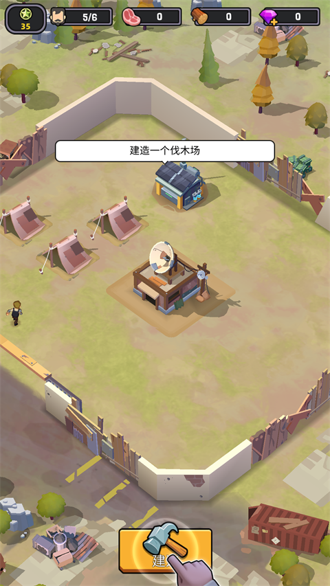 死亡崛起