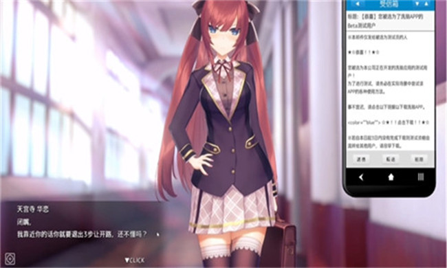 hypnoapp汉化版截图1