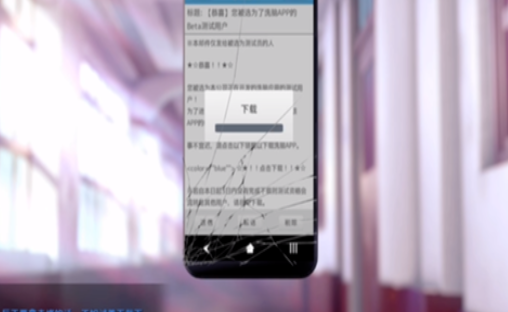 hypnoapp汉化版