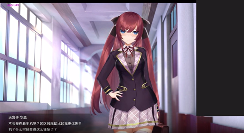 hypnoapp汉化版