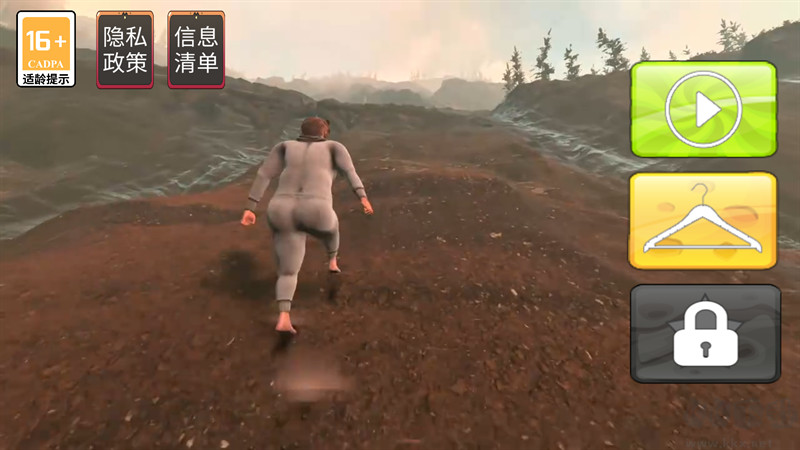 一步一脚印