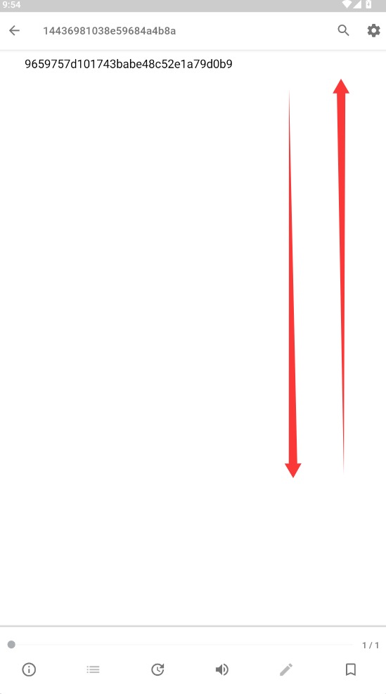 fullreader截图5