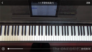 The ONE智能钢琴
