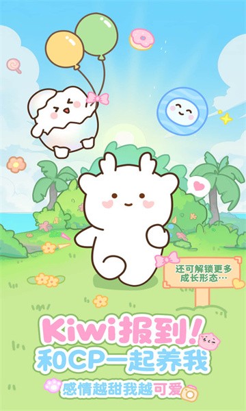pawlove宠物