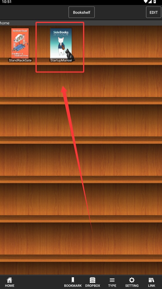SideBooks截图2